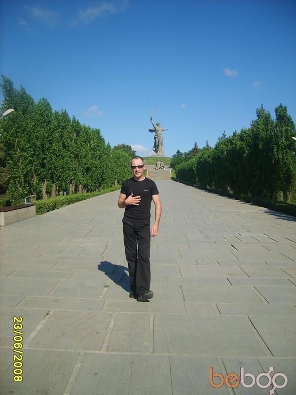  ,    , 49 ,   