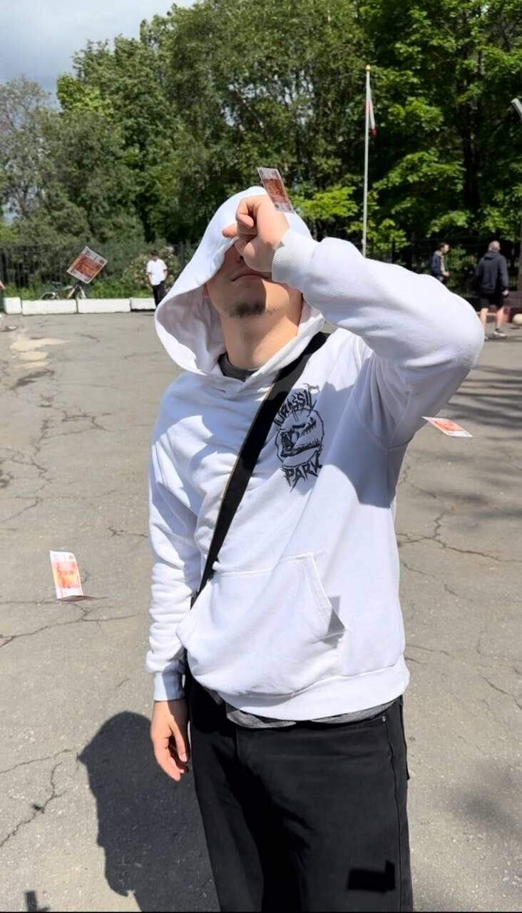 ���� 46950131 ����� ������, 20 ���, ���� ���������� � �����-����������