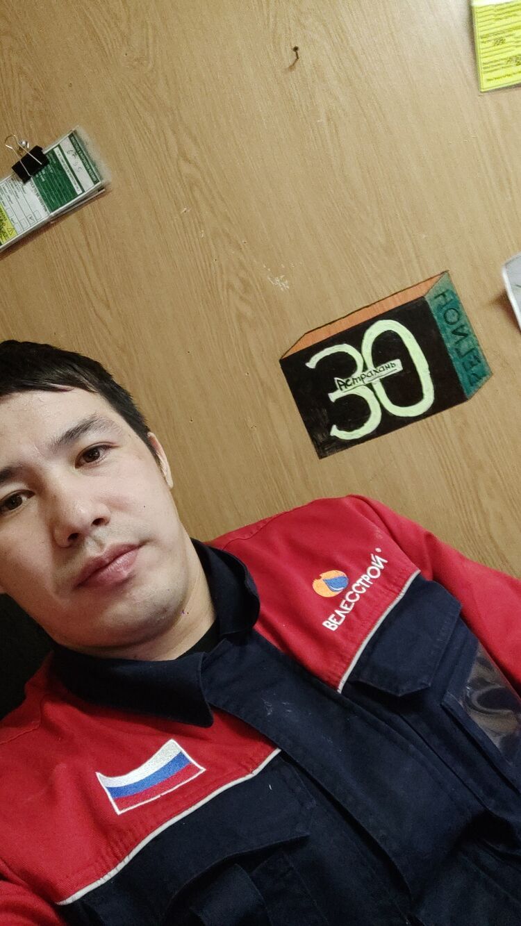  28461451  , 33 ,    