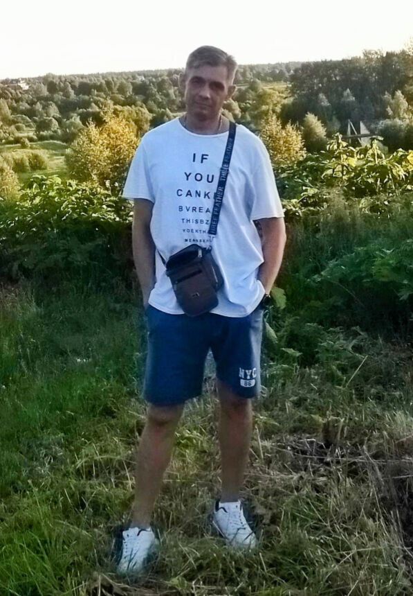  46583201  , 48 ,    