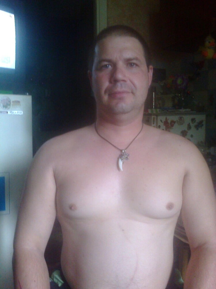  ,   Slava, 48 ,   ,   , c , 