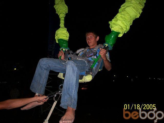 ���������� ������, ���� ������� ����, 41 ���, ������������ ��� ������, ����� � ���������, c�������� ���������, ���������