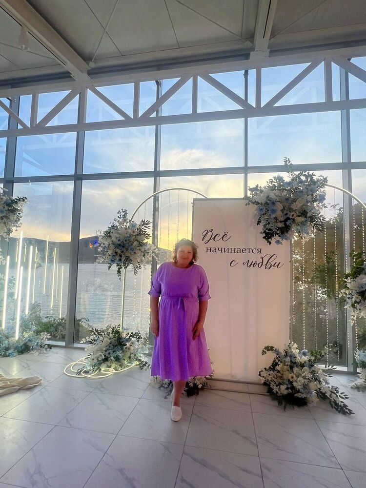 ���� 54367581 ������� �������, 44 ����, ���� ���������� � �������