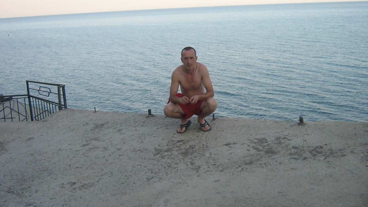 ���������� �������, ���� ������� ����, 46 ���, ������������ ��� ������