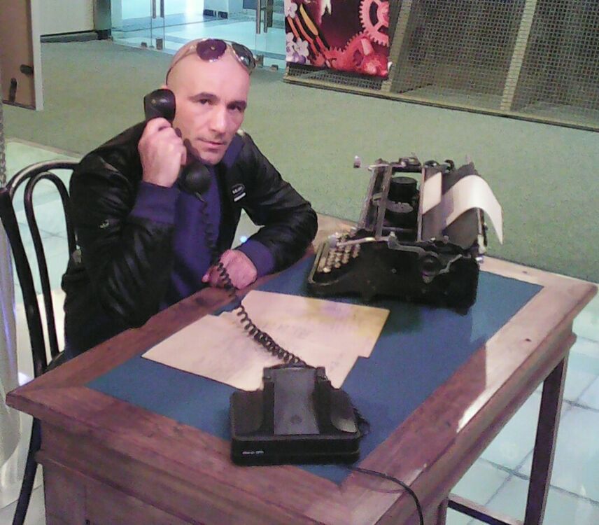 ���������� ������, ���� ������� �����, 41 ���, ������������ 