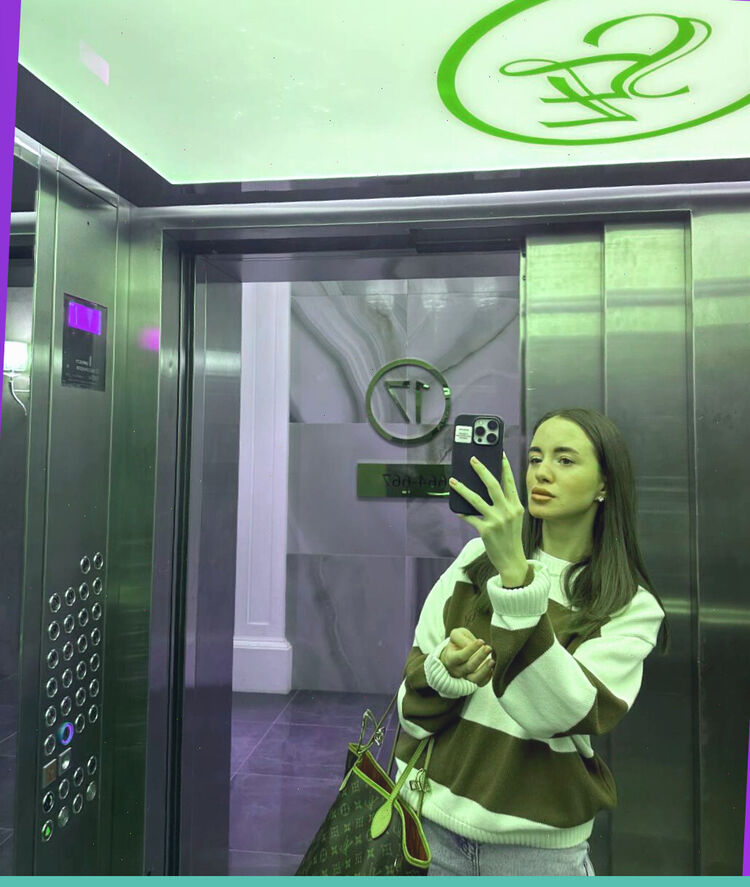 ���� 55532061 ������� ���, 29 ���, ���� ���������� � �����