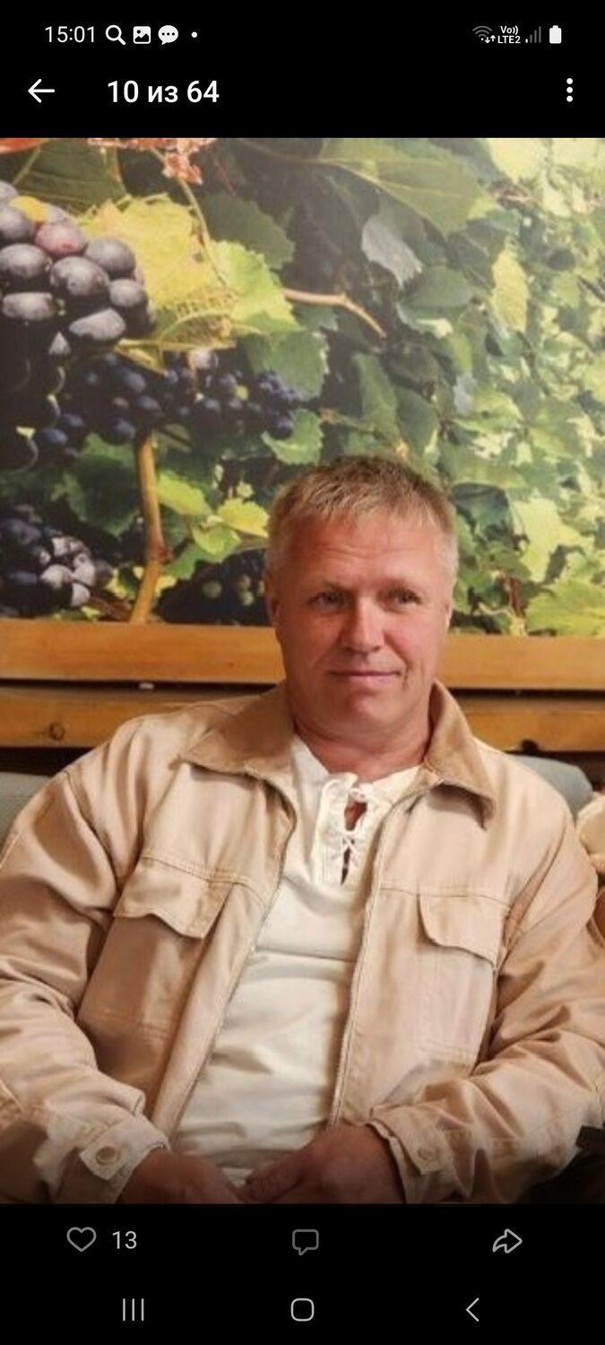 ���� 55516801 ������� ����������, 50 ���, ���� ���������� � ����������