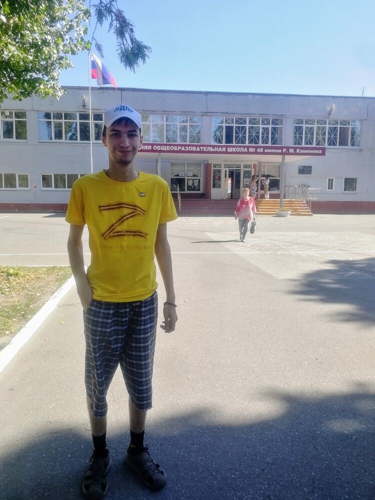 ���� 54319711 ����� �������, 23 ����, ���� ���������� � ������