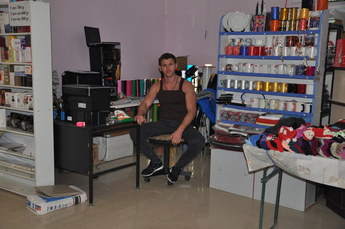 ���� 5704831 ������� �������, 41 ���, ���� ���������� � ����������