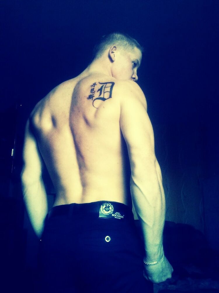 ���������� ���������, ���� ������� �����, 33 ����, ������������ ��� ������, ����� � ���������, c�������� ���������