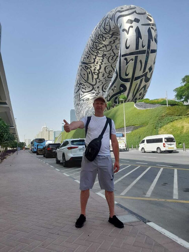 ���� 56389791 ������� �������, 44 ����, ���� ���������� � ������