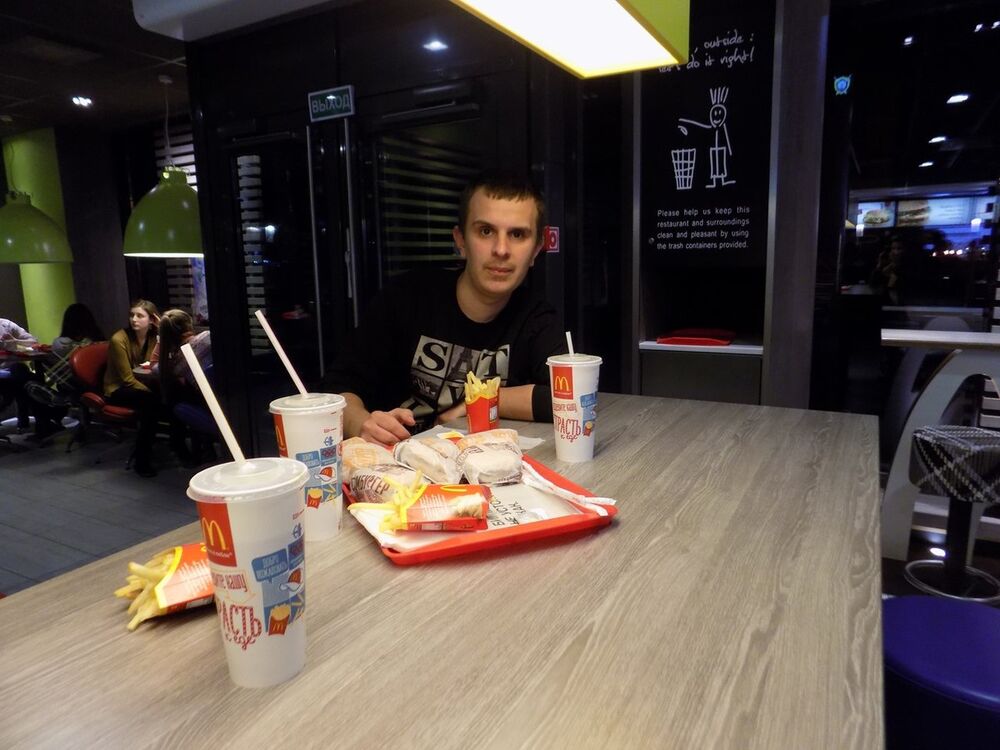 ���������� �������, ���� ������� ����, 29 ���, ������������ ��� ������, ����� � ���������, c�������� ���������