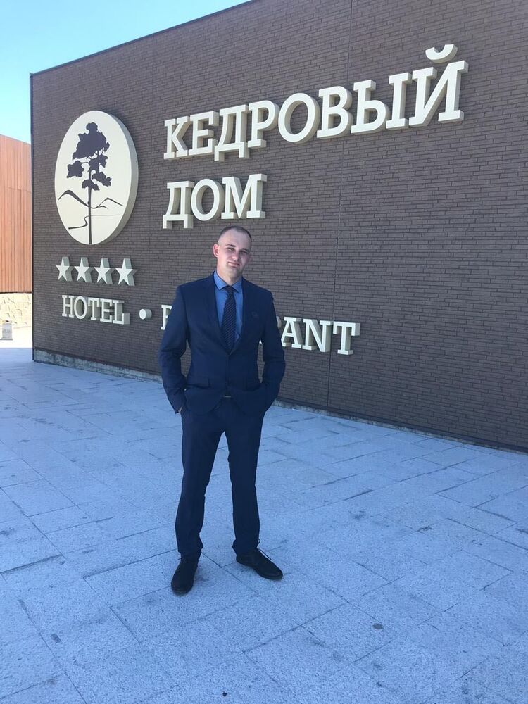 ���� 25350751 ������� ������, 30 ���, ���� ���������� � ������������