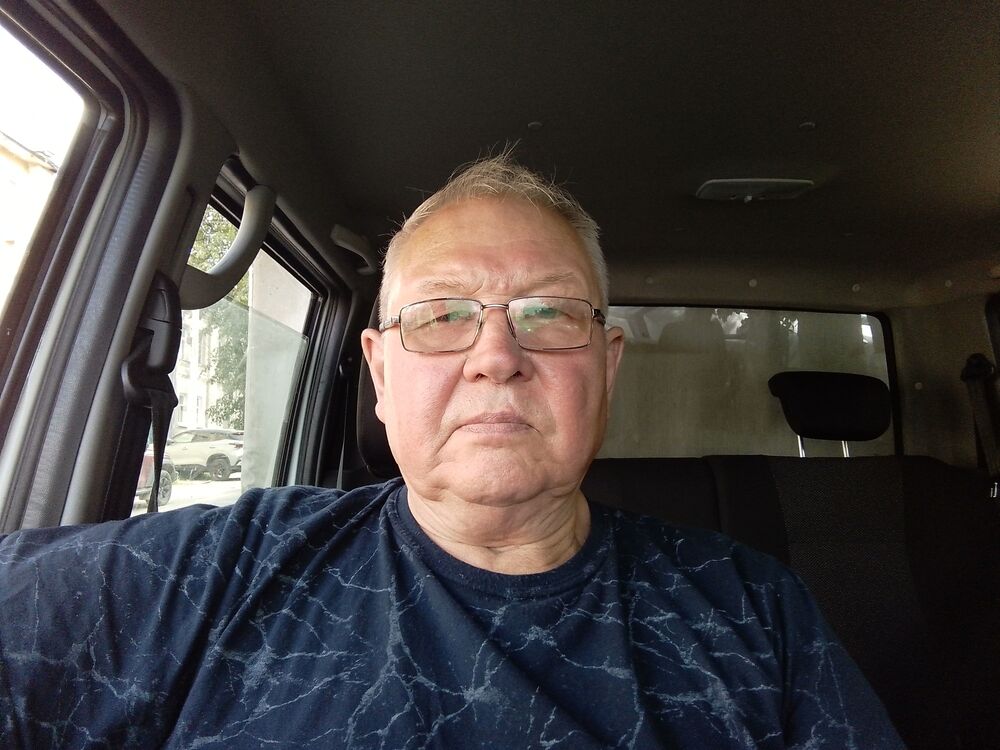 ���� 52539731 ������� ��, 74 ����, ���� ���������� � �����