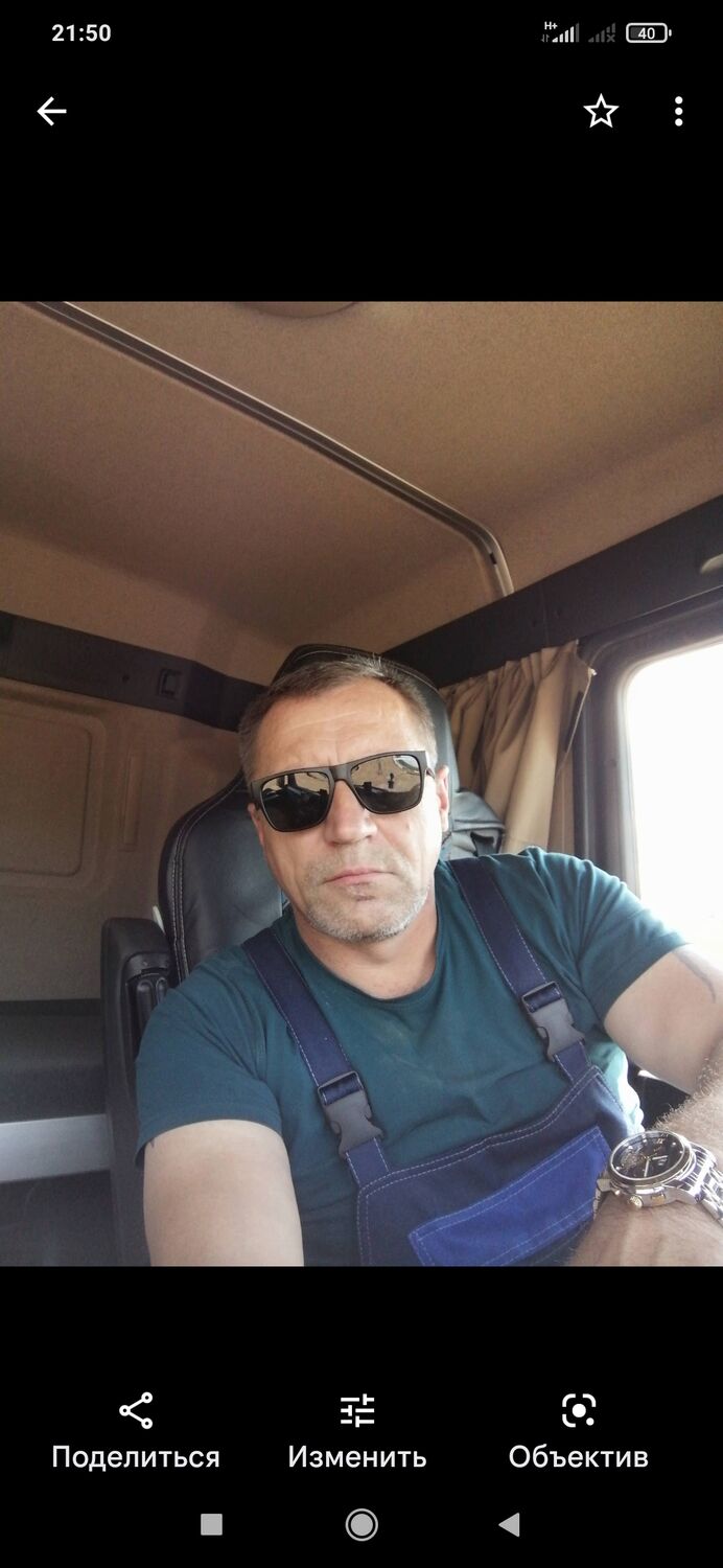 ���� 25554731 ������� ���������, 46 ���, ���� ���������� � ��������