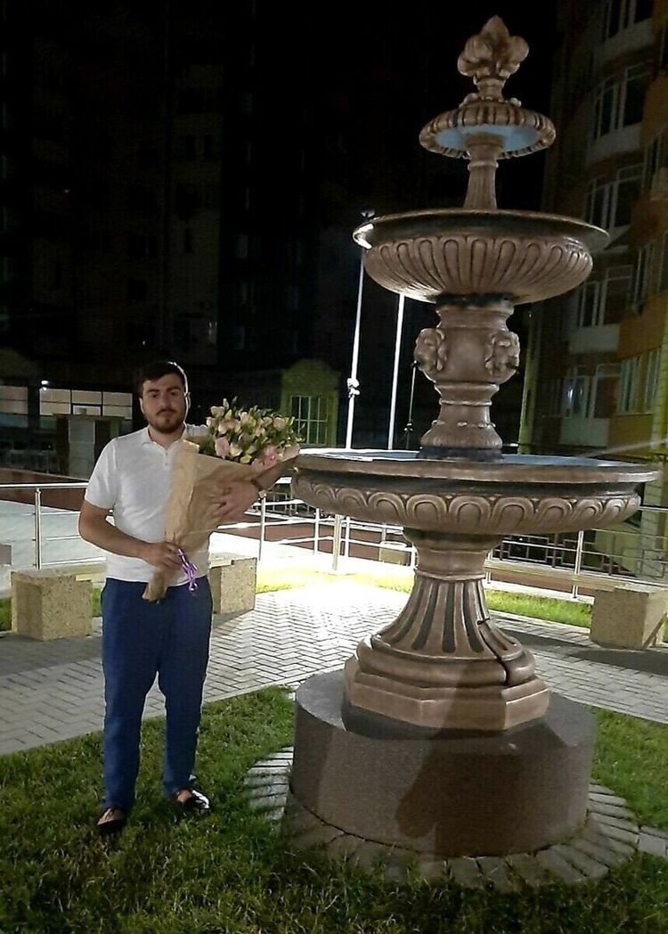 ���� 20716801 ������� ����, 32 ����, ���� ���������� � ��������