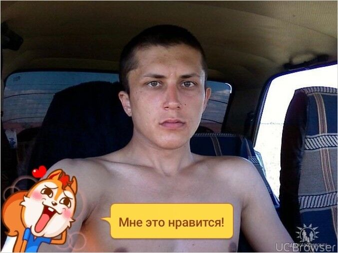  11766301  Hikolas, 37 ,    