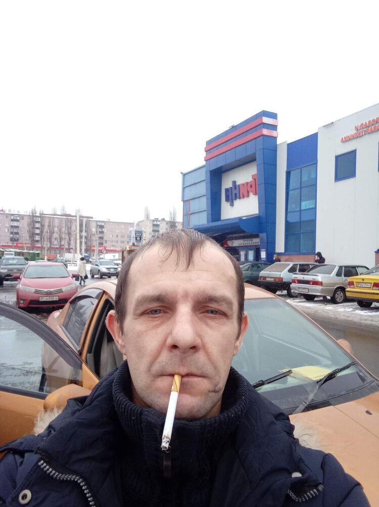 ���������� �����, ���� ������� ����, 41 ���, ������������ ��� ������, ����� � ���������