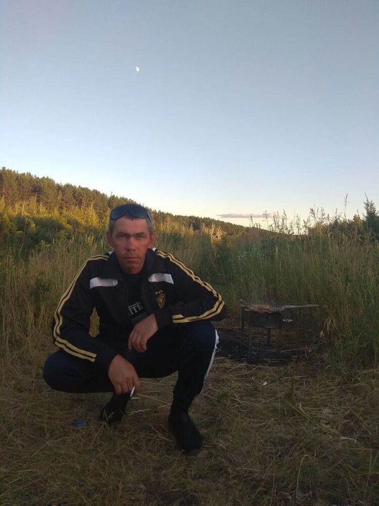 ���� 28535991 ������� �����, 41 ���, ���� ���������� � ����������