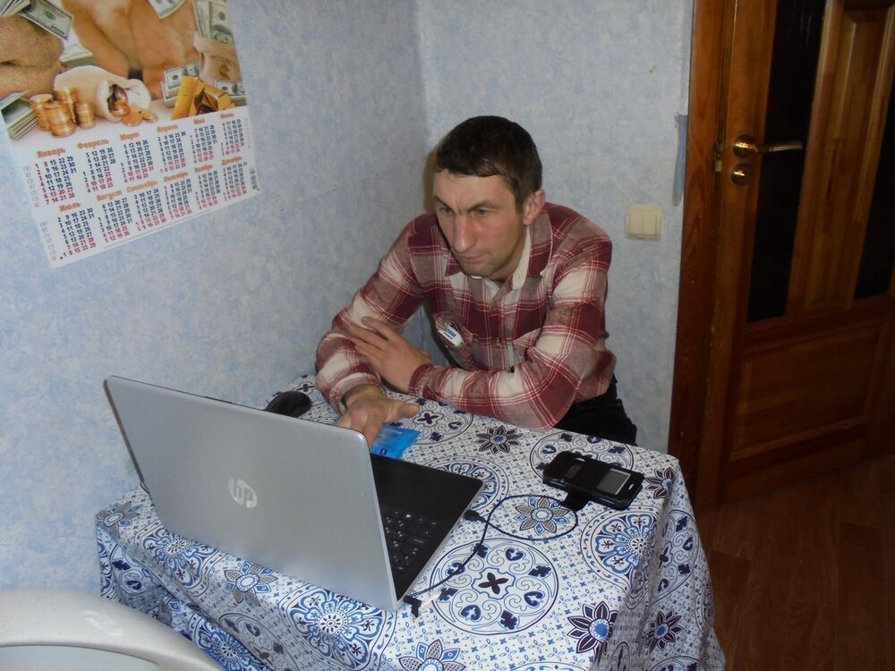 ���������� ��������, ���� ������� ���������, 47 ���, ������������ ��� ����� � ���������, c�������� ���������