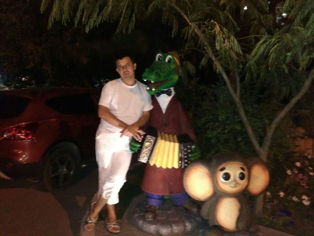 ���� 8080621 ������� ����, 47 ���, ���� ���������� � �����