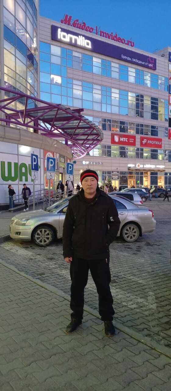 ���������� �����-���������, ���� ������� ���, 44 ����, ������������ ��� ������, ����� � ���������