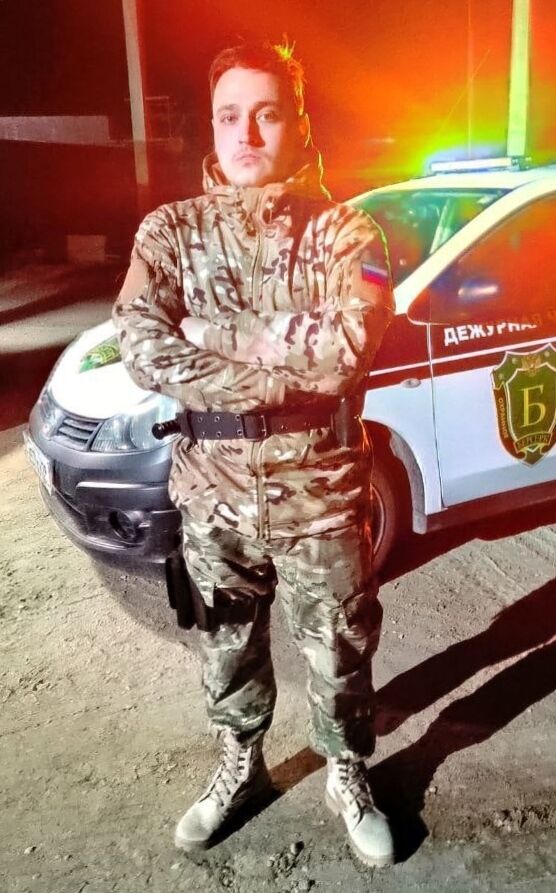 ���� 55276601 ����� ���������, 25 ���, ���� ���������� � �������������