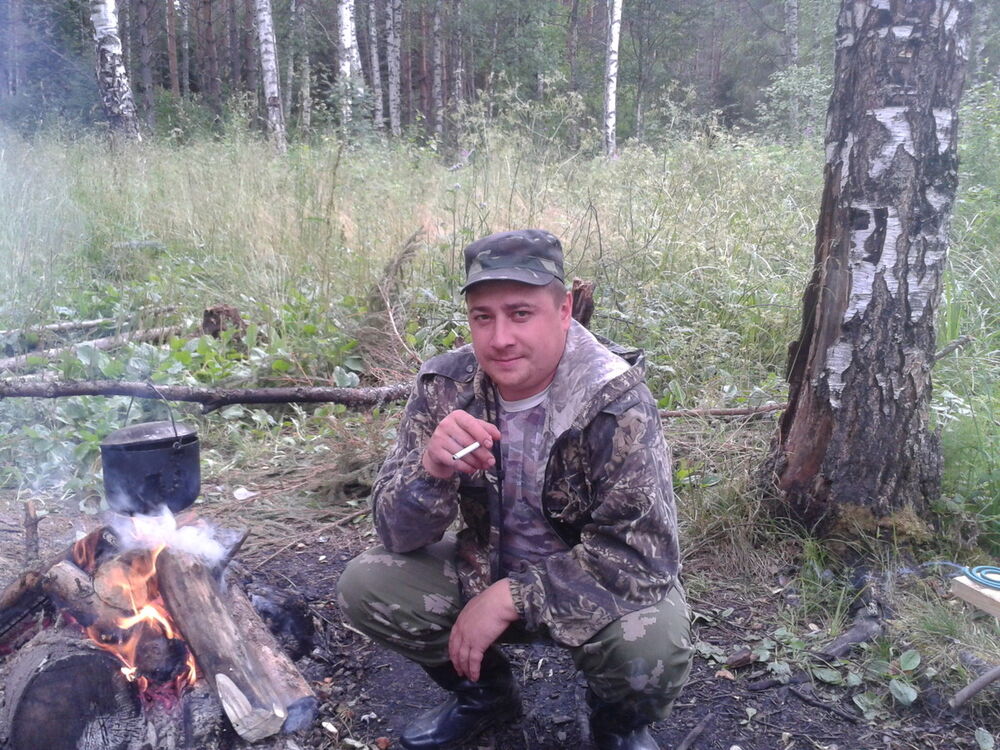 ���� 7863751 ������� ����, 38 ���, ���� ���������� � �������