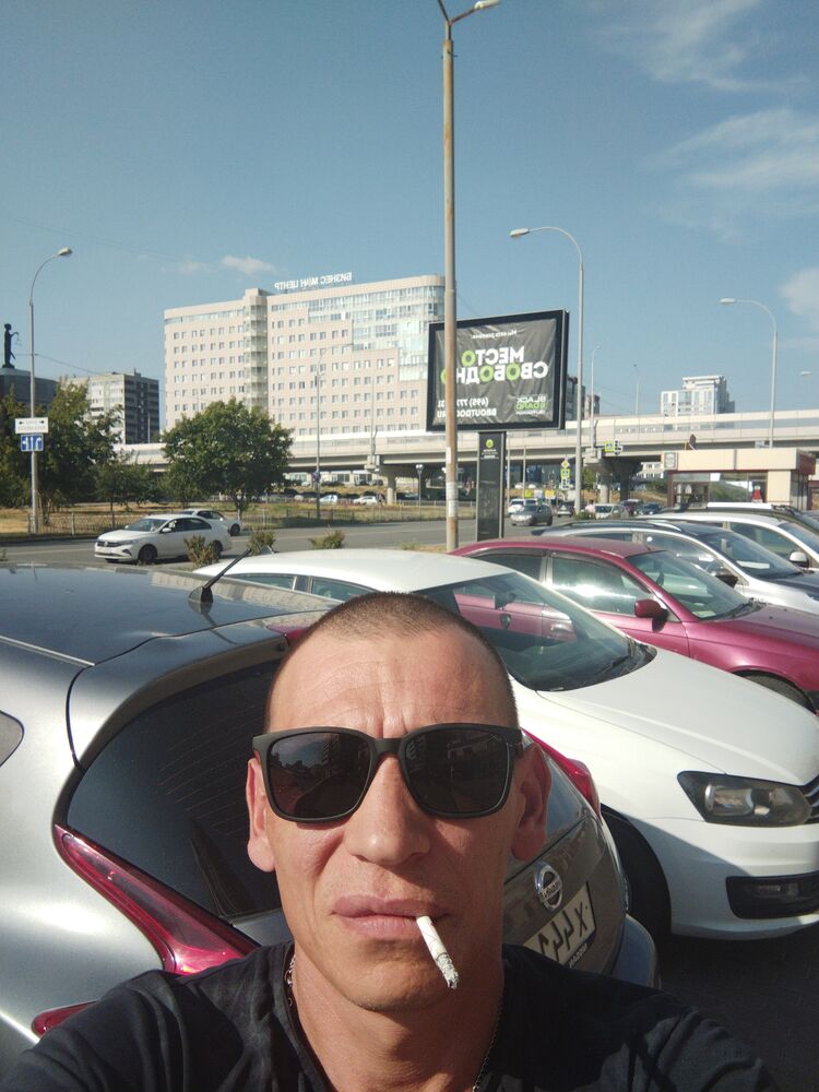   ,   , 44 ,   ,   , 