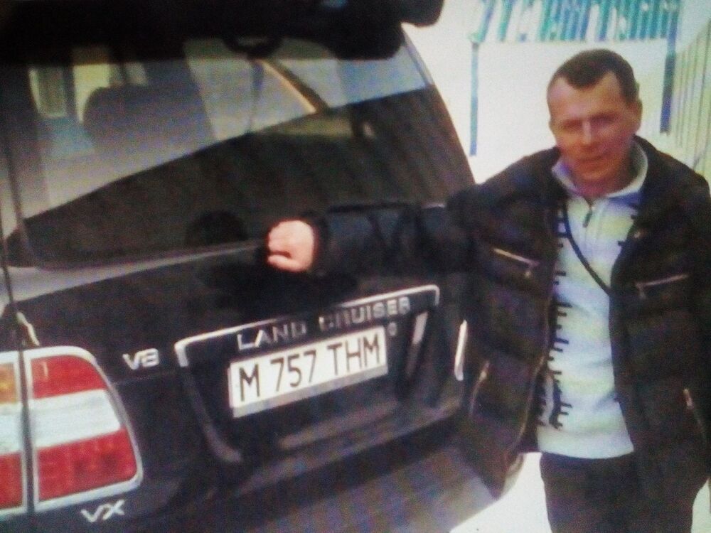 ���� 12301721 ������� ��������, 54 ����, ���� ���������� � ���������