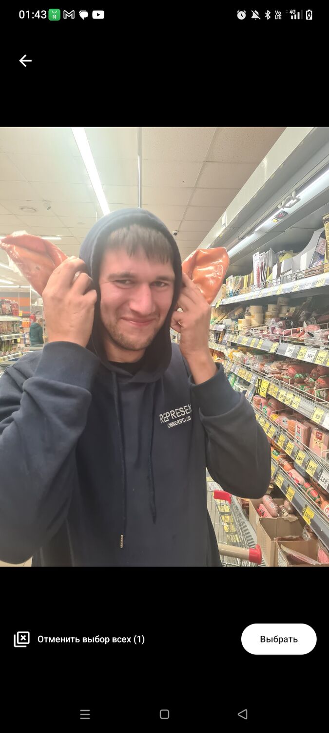 ���� 55567531 ������� �����, 27 ���, ���� ���������� � �����-����������