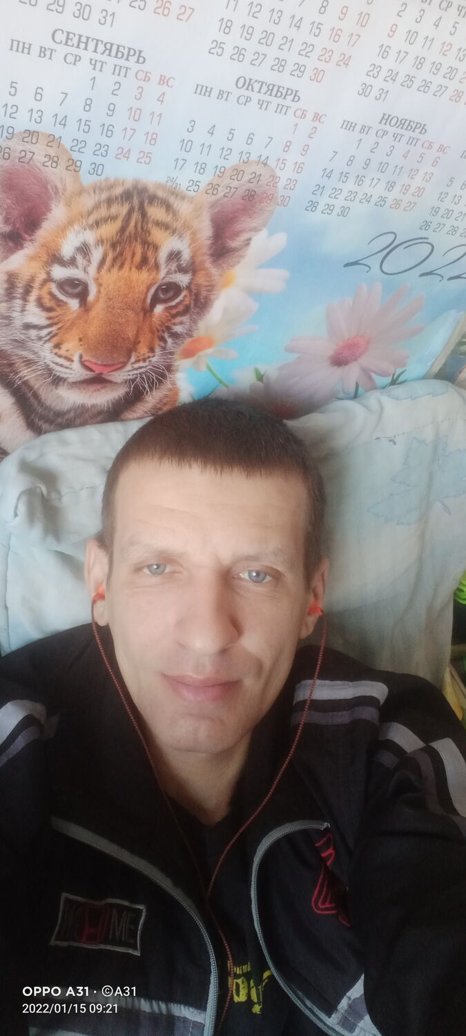 ���� 26632851 ������� �����, 42 ����, ���� ���������� � ��������