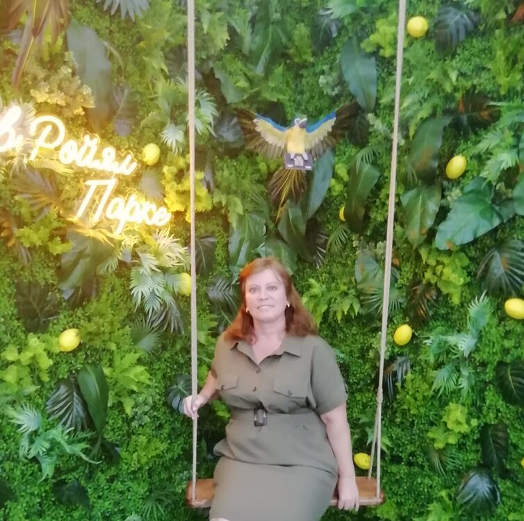 ���� 30289261 ������� �����, 48 ���, ���� ���������� � ������������