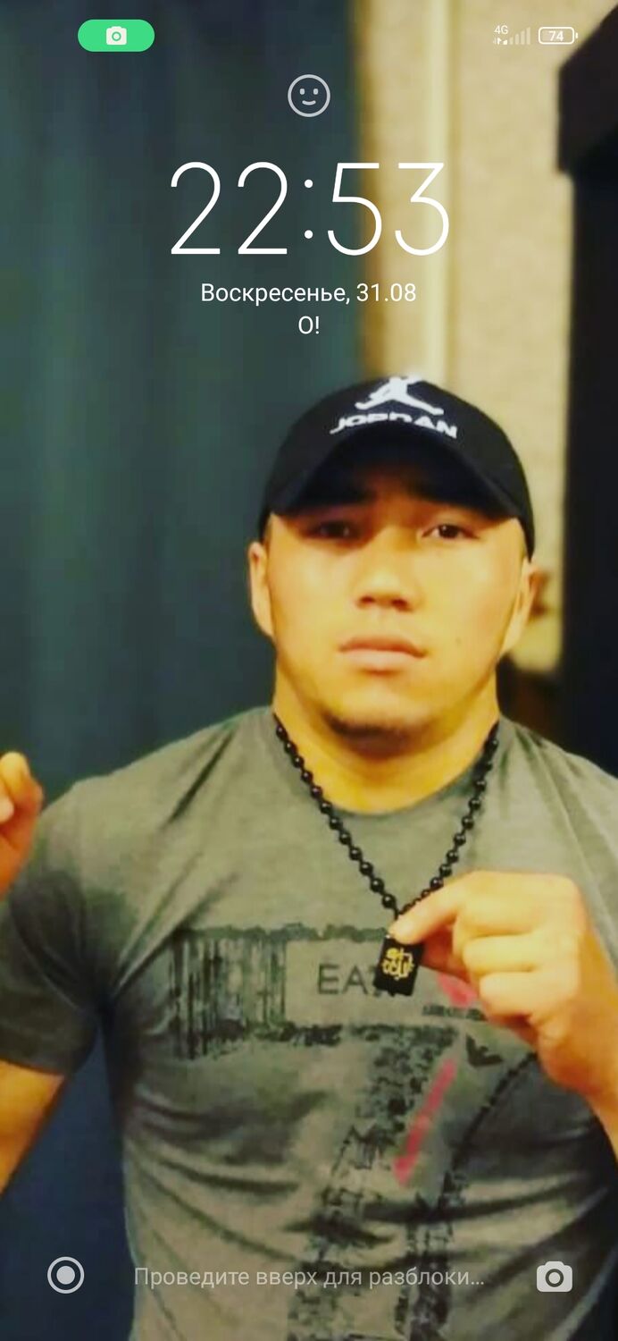 ���� 54778471 ����� �����, 25 ���, ���� ���������� � ���