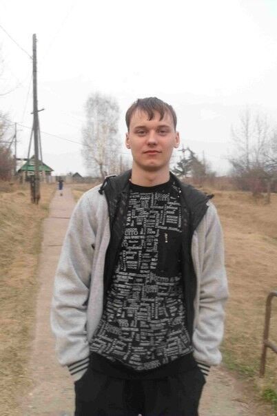 ���� 5338801 ������� ����������, 35 ���, ���� ���������� � �������