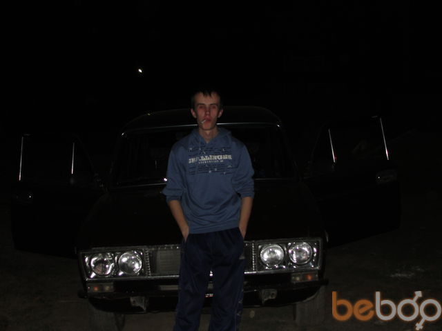 ���� 1103971 ������� �����, 32 ����, ���� ���������� � ������