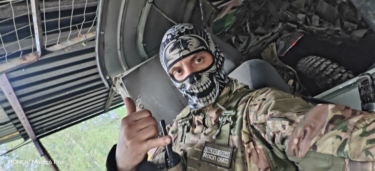 ���������� ������, ���� ����� �����, 25 ���, ������������ ��� ������, ����� � ���������