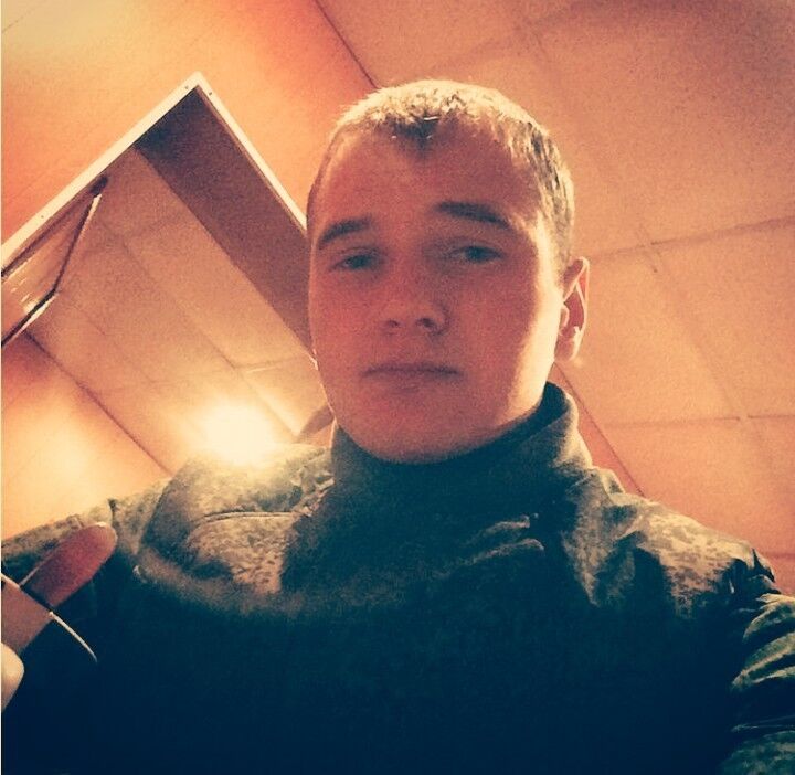 ���� 17648641 ������� ���������, 30 ���, ���� ���������� � �������������