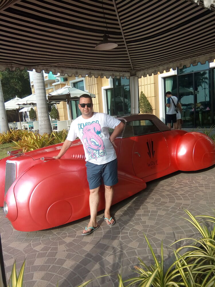 ���� 33976671 ������� �����, 45 ���, ���� ���������� � ������������