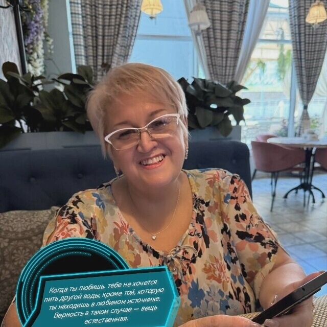 ���� 55763791 ������� ����, 51 ���, ���� ���������� � �������-��-����