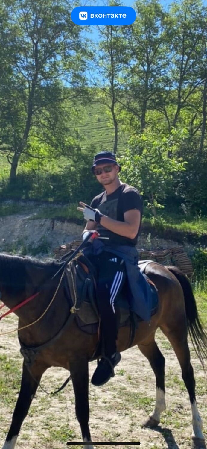 ���� 53135411 ������� ���������, 30 ���, ���� ���������� � �����