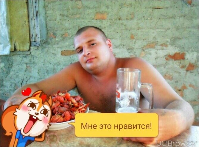 ���� 9890841 ������� ����, 34 ����, ���� ���������� � �����������