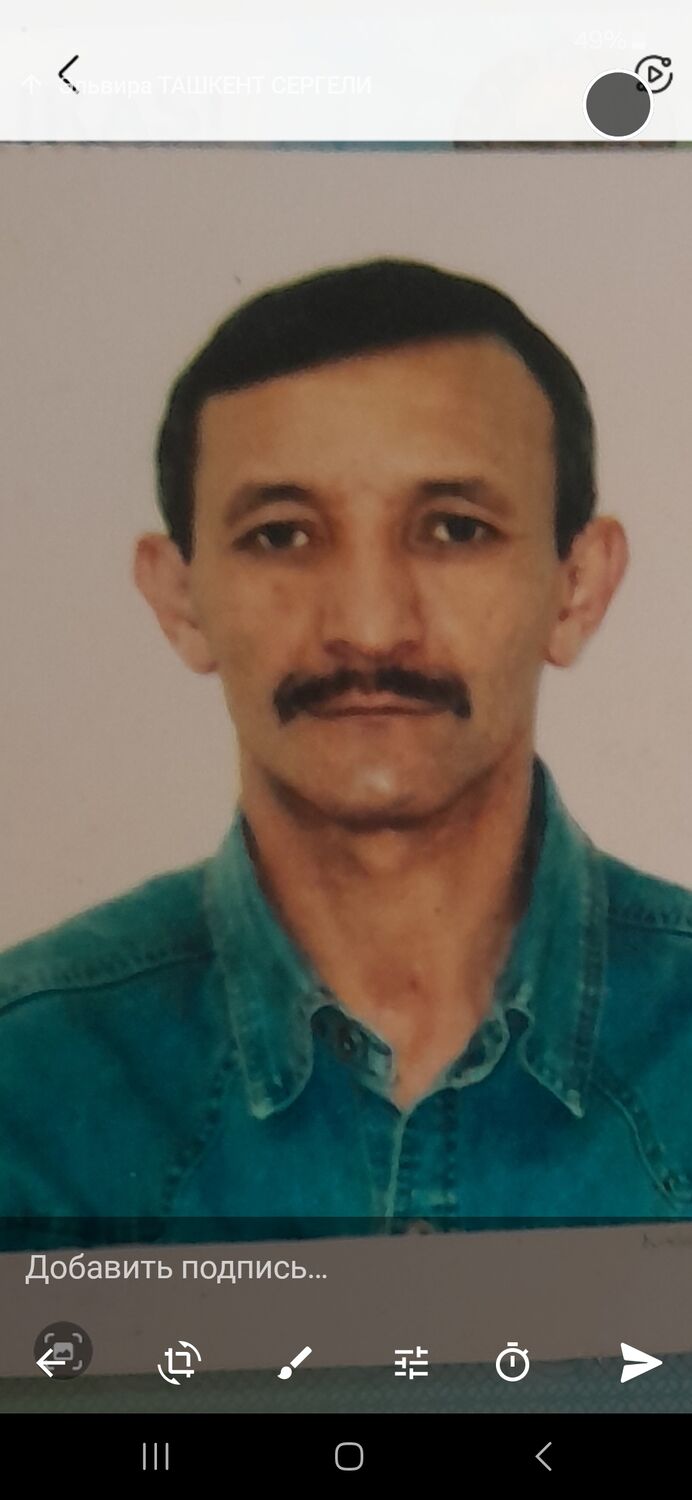 ���� 53735001 ������� �����, 59 ���, ���� ���������� � ������