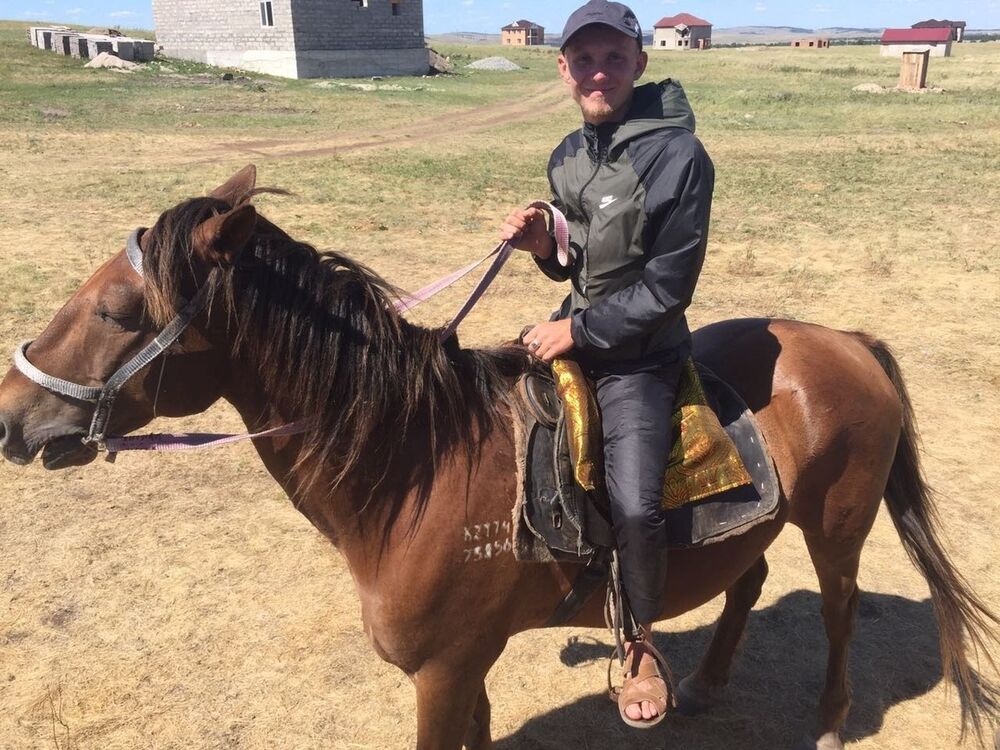 ���� 17567231 ������� ������, 33 ����, ���� ���������� � ���������