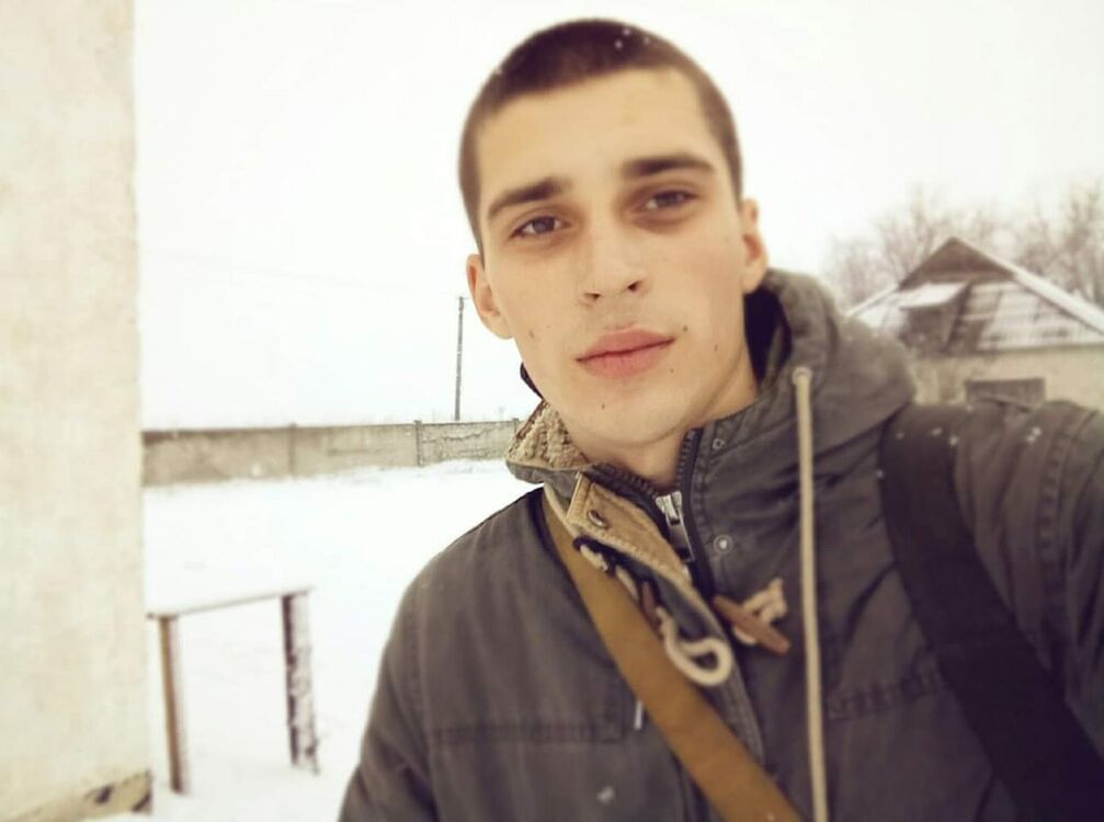 ���� 17653201 ������� ����, 29 ���, ���� ���������� � �������