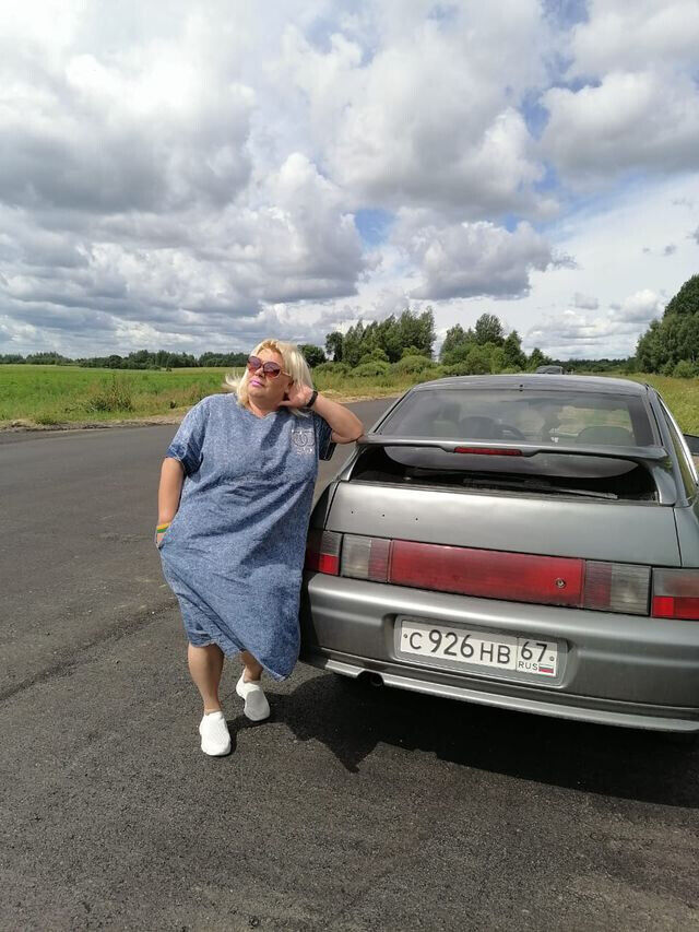  21539001  , 54 ,    