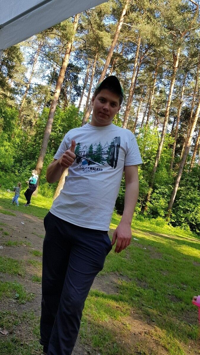 ���� 11738541 ������� ������, 29 ���, ���� ���������� � ������