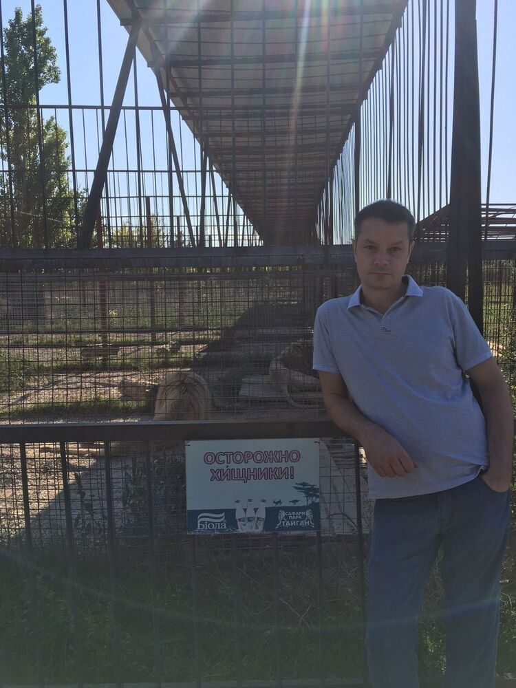 ���������� ���������, ���� ������� ������, 43 ����, ������������ ��� ������, ����� � ���������, c�������� ���������