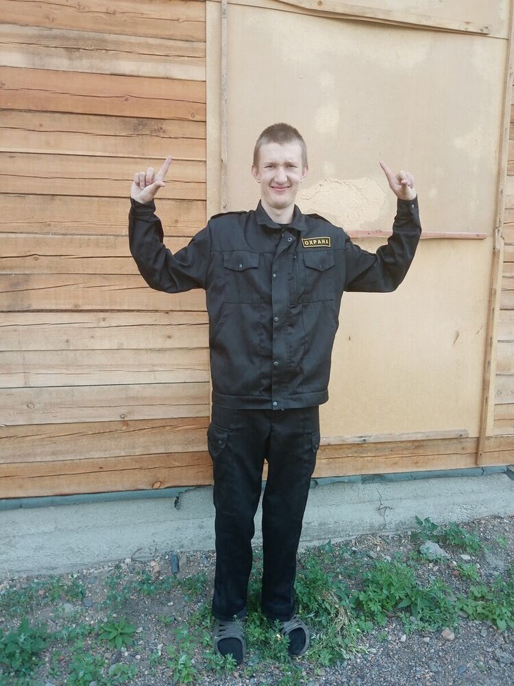 ���� 20462391 ������� �������, 26 ���, ���� ���������� � ����