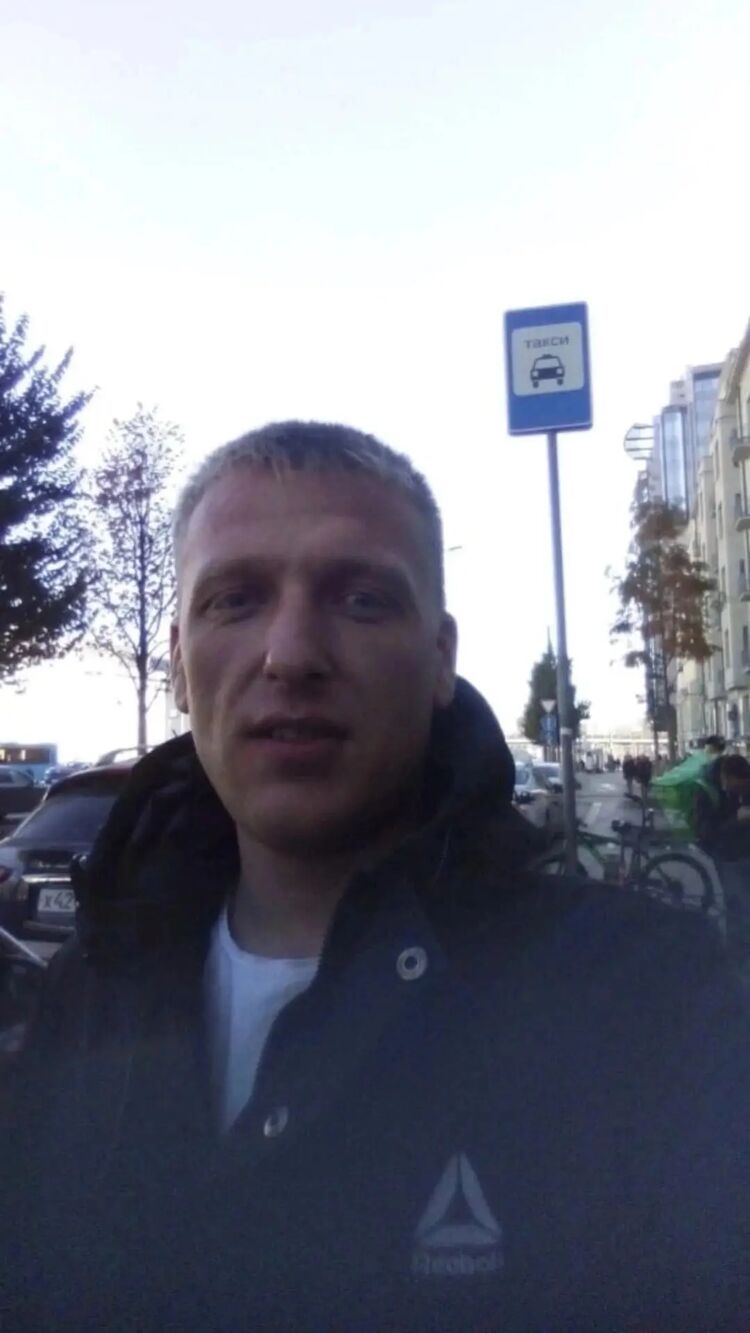 ���� 39653721 ������� ������, 36 ���, ���� ���������� � ������